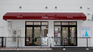 ドッグファンタジーゆめタウン広島店