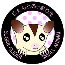 じぇんとる❤まりえ