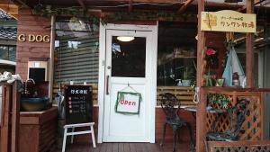 ブリーダーのお店 ワンワン牧場