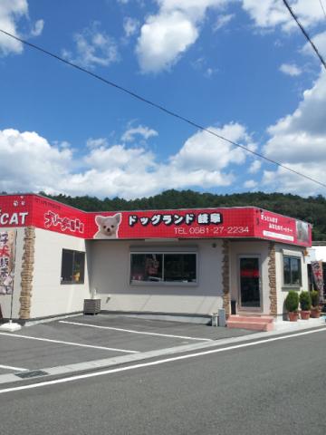 ブリーダー直売店　ドッグランド岐阜