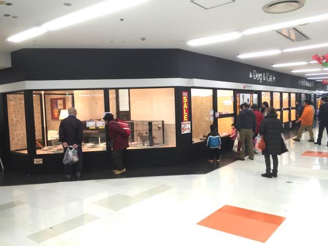 maruone マルワン横浜 今宿店
