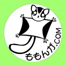 フクロモモンガ.com 石川県 金沢