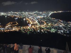 はっぴー