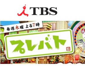 スコティッシュフォールド【耳立ち・未避妊手術】