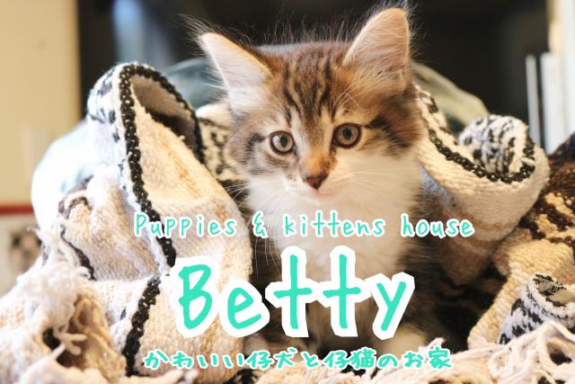 Betty