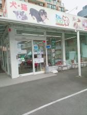 わん100東戸塚店