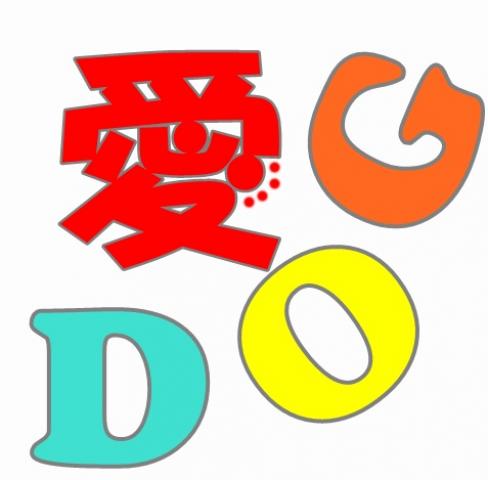 愛DOG