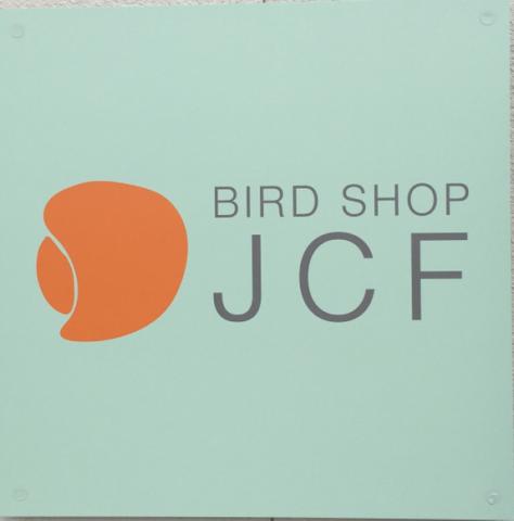 BIRD SHOP JCF