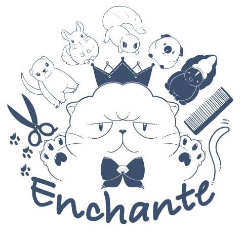 アンシャンテ -Cats & Exotic Animals-