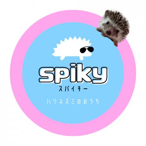 spiky