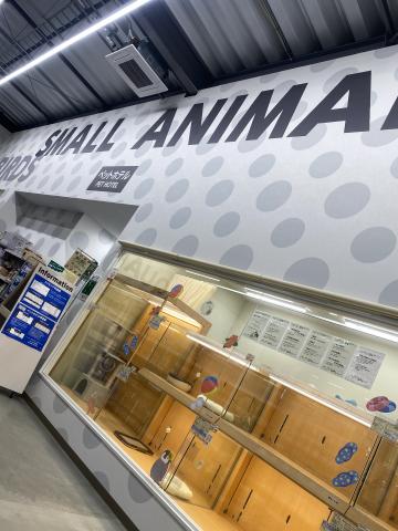 ペットアミ 名張店