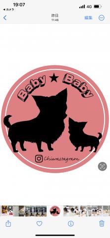 Baby☆Baby