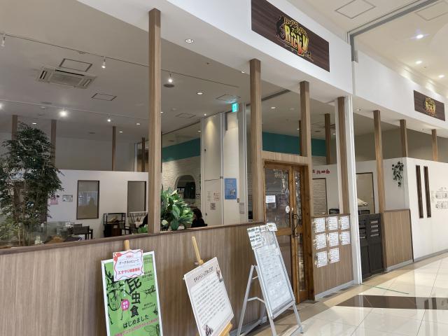 エキゾチックアニマルカフェRicky仙台泉店