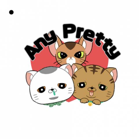 Any  Pretty