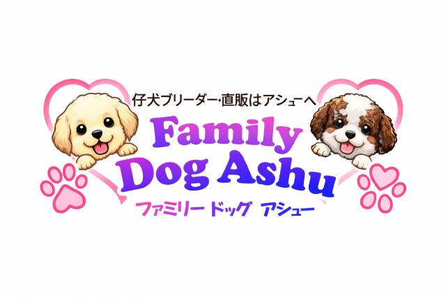 FamilyDogAshu