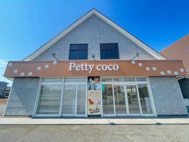 Pettycoco