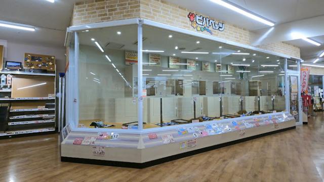 ビバペッツ赤間店
