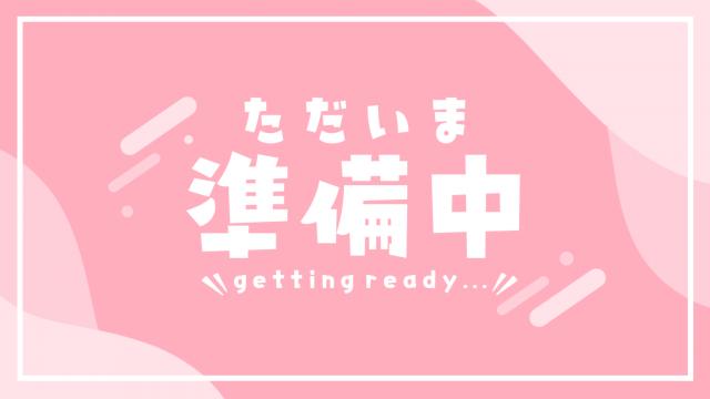 道内【札幌・旭川】お引渡し可能です