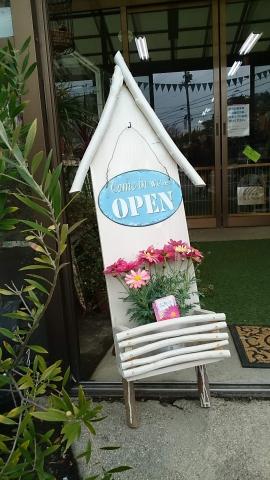 有限会社　カワムラ商会