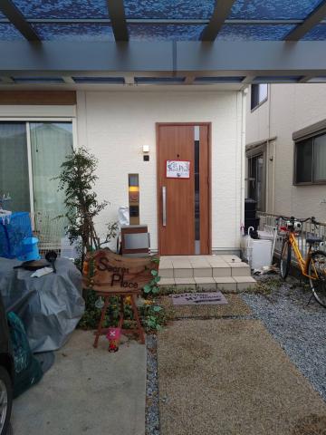 SecretPlace(シークレットプレイス）