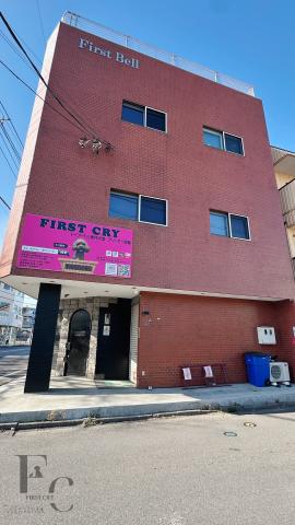 FIRST CRY
