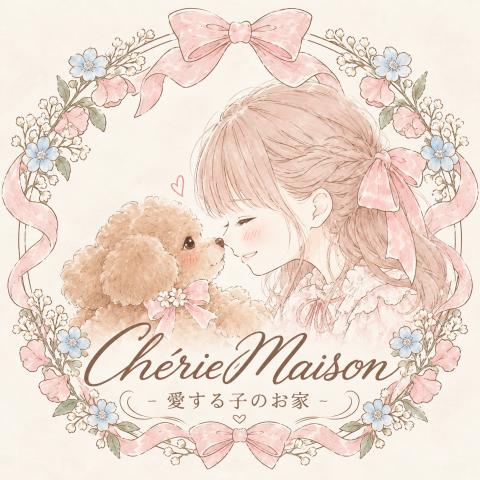 CherieMaison