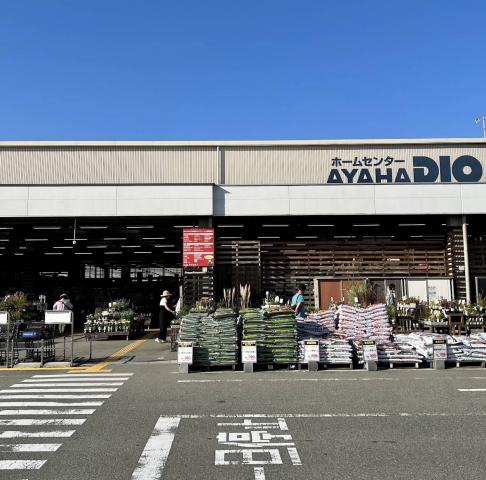 ペットセンター箕面彩都店