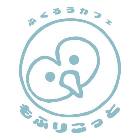 もふりこっと