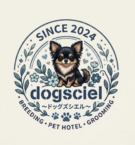 ドッグズシエル