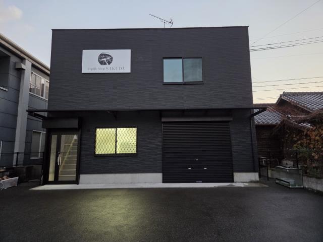 SAKUDA