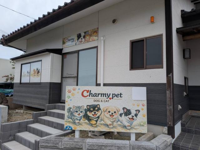 Charmypet